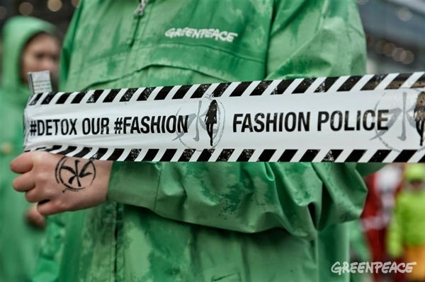 Imagen tomada del sitio oficial GREENPEACE.ORG