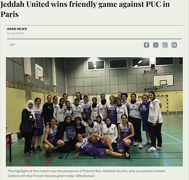 Article covering Jeddah United’s participation in an international basketball tournament in Paris