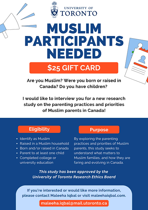 Recruitment Poster.png