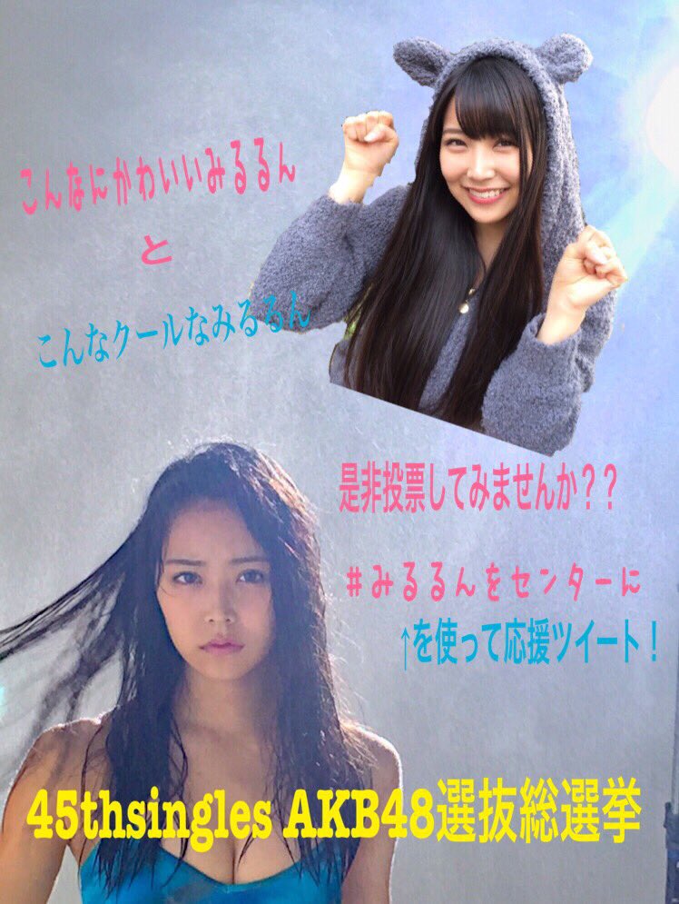 まつれい さん