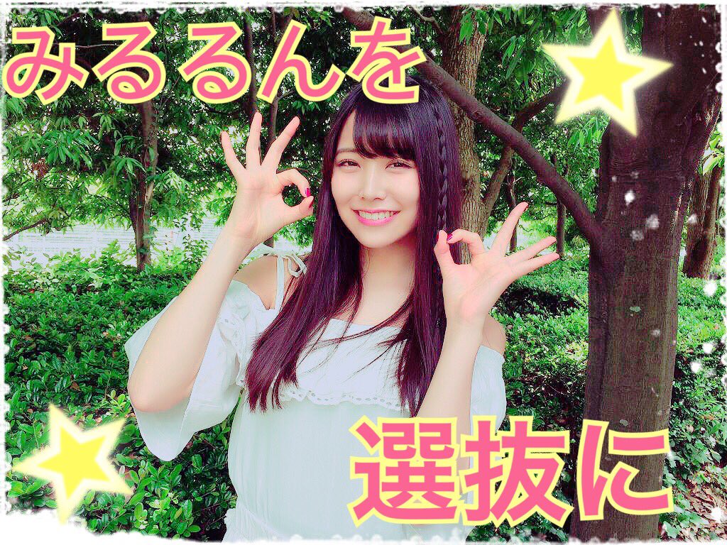 カリカリのかりっちょ さん