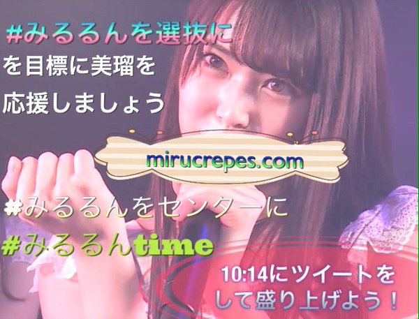モロコシ(アボカド) さん