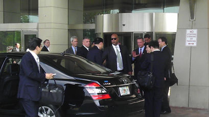 Bodyguard career job in US