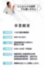 49.webp