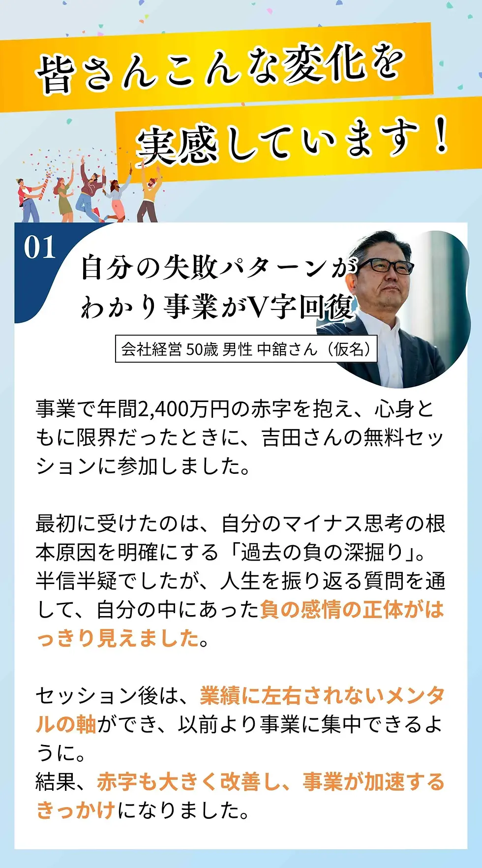 35.webp