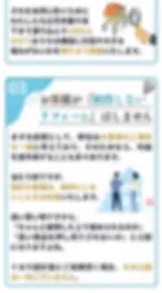 19.webp