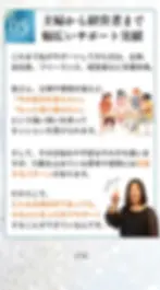 31.webp