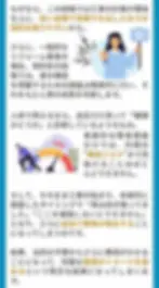 12.webp