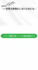 23.webp