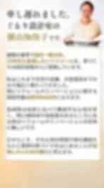 7.webp