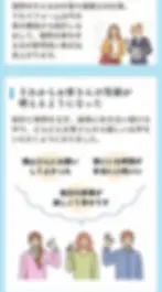 46.webp
