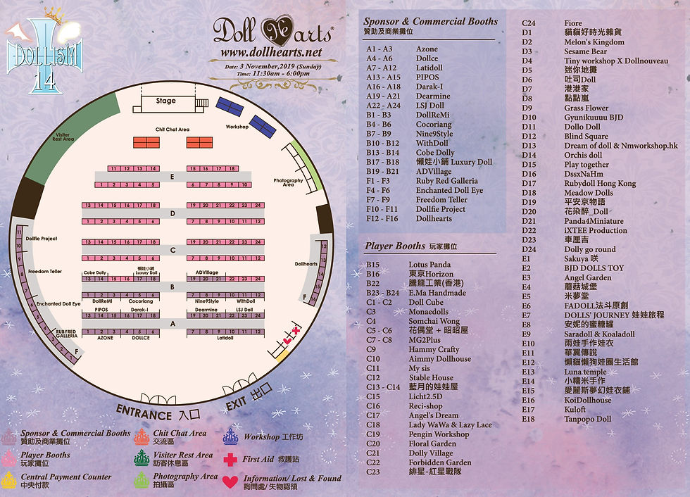 floon plan - 28.10.19.jpg