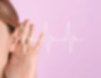 Personalized Hearing Solutions