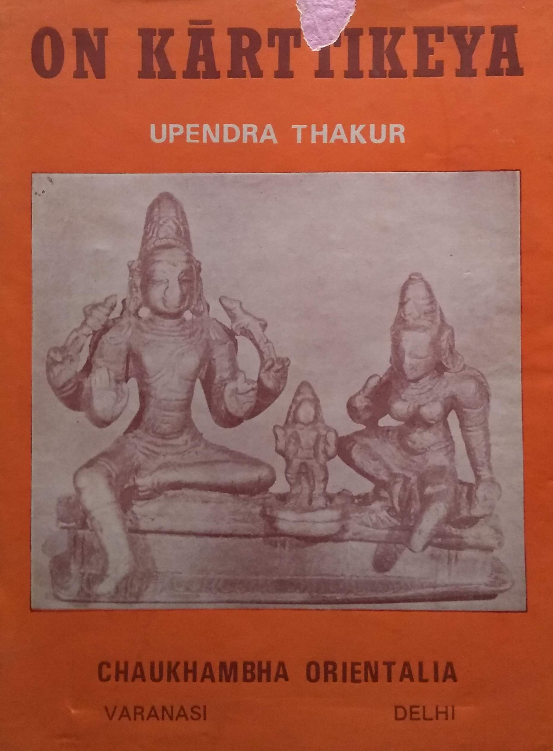 On Kartikeya