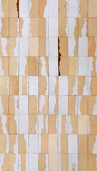 Trace Atelier zelig