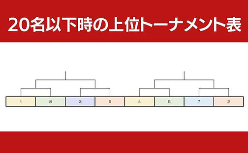 名称未設定のデザイン - 9.JPG