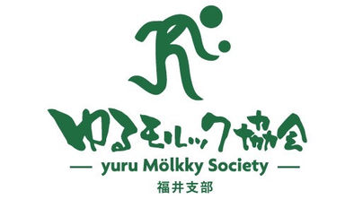 【2022年下半期　振り返り】