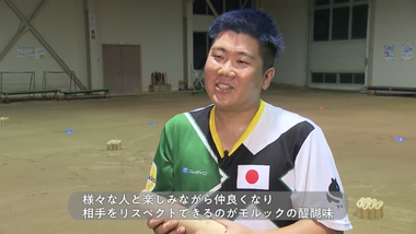 【エ・ク・ボ通信さんで紹介していただきました】