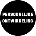 knop persoonlijke ontwikkeling 5.png