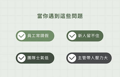 雅悅官網-01.png