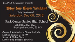 Chance to support Children for Education