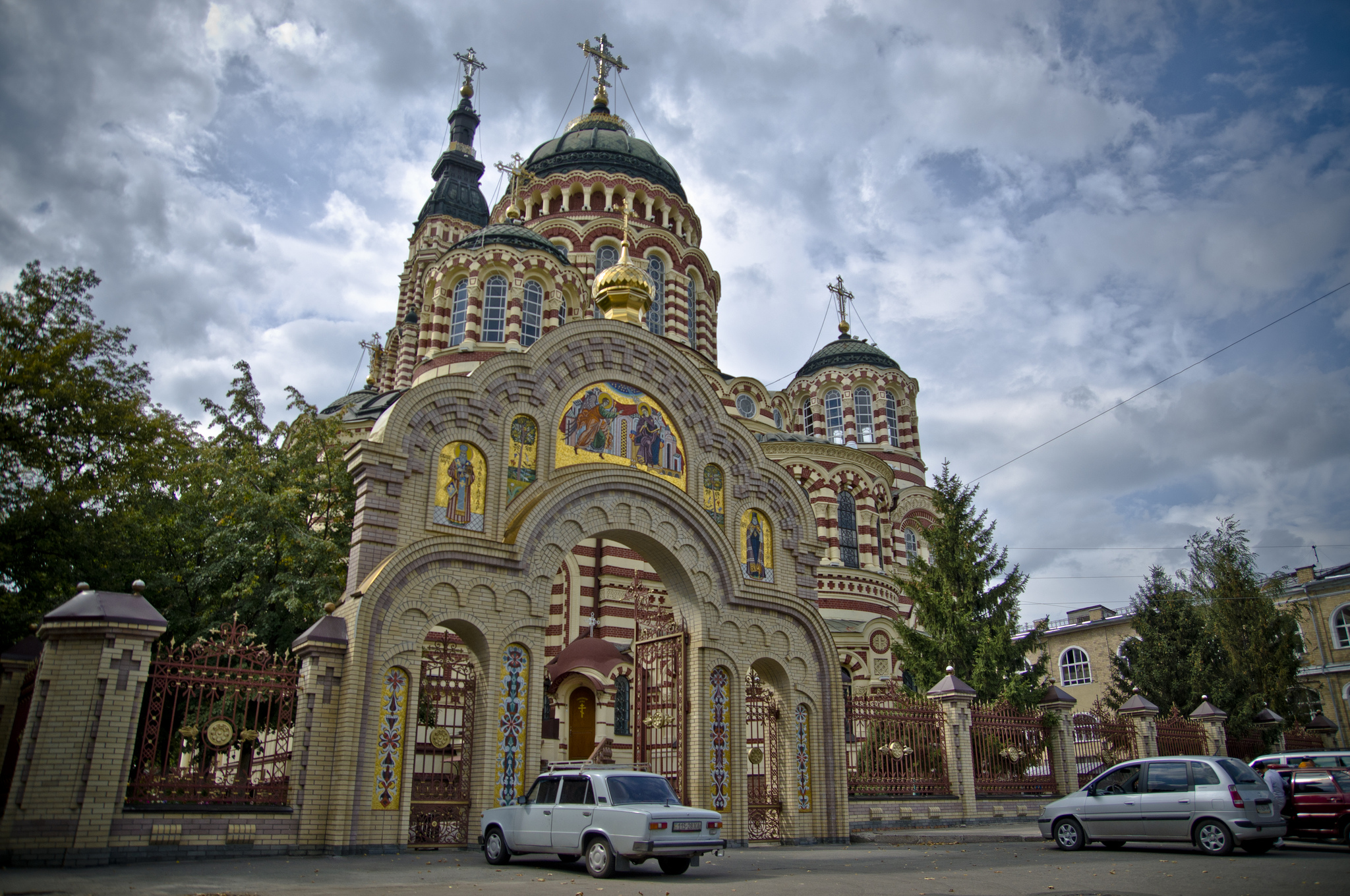 Muhteşem Kharkov İsviçre Muhteşem Kharkov İsviçre