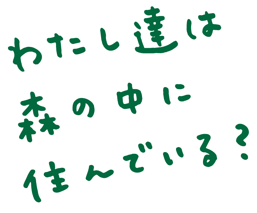 トップコピー.gif