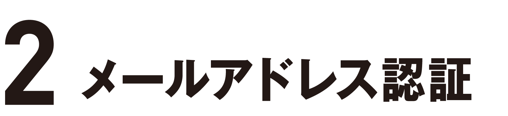 84メンバー2.gif