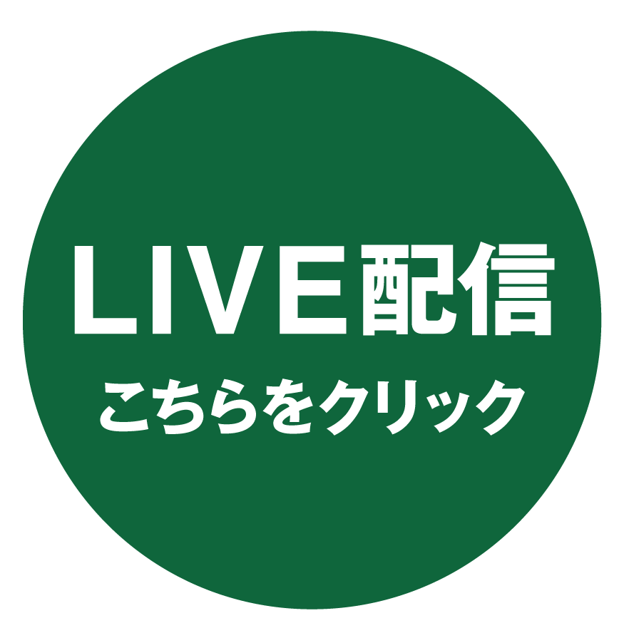 SDGsドリル告知-maru.gif