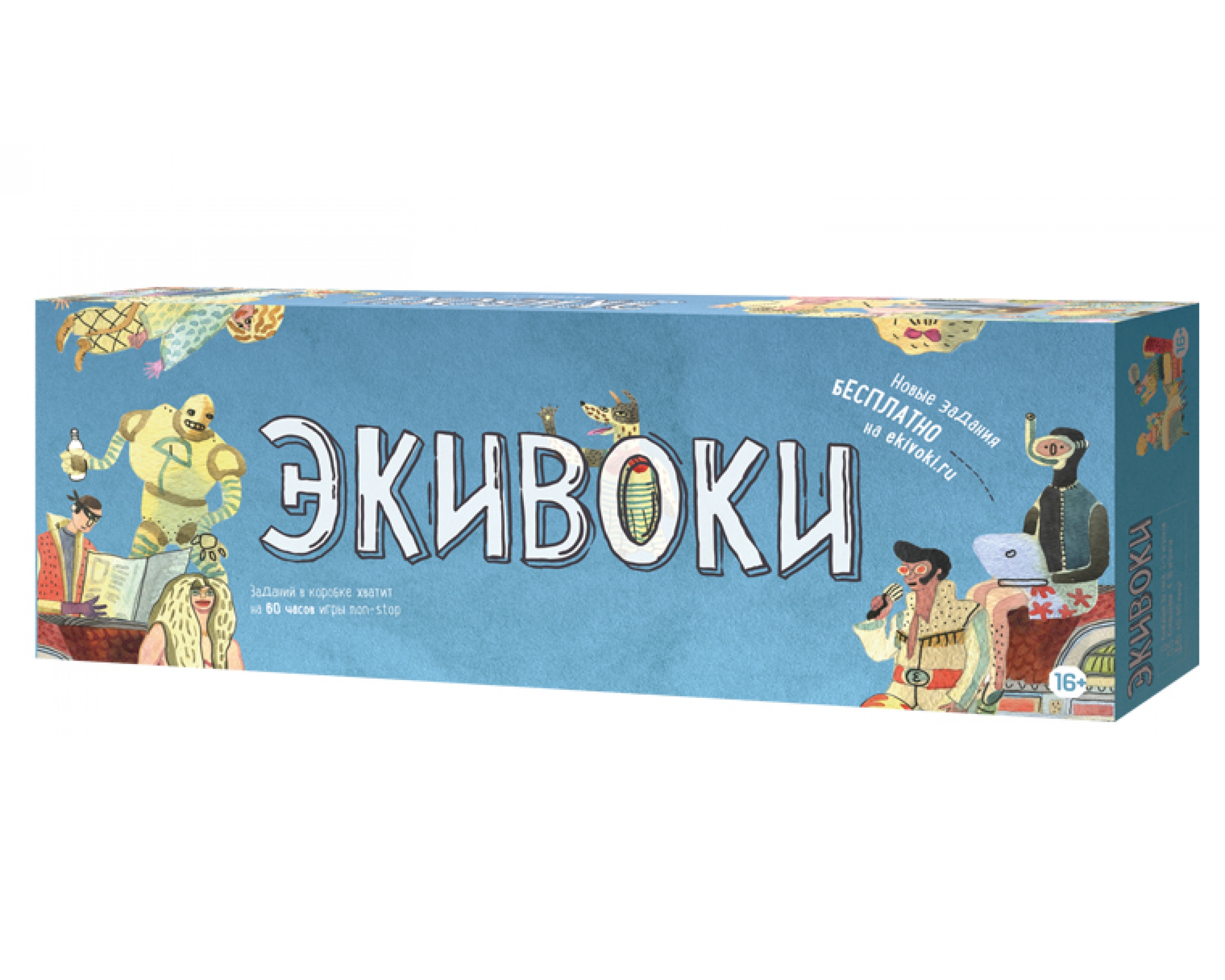 Купить Настольную Игру Экивоки