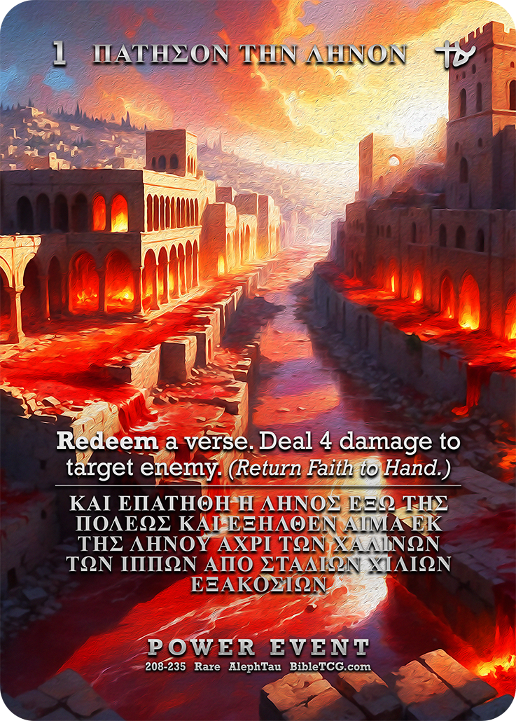 Card Back Christian Bible Trading Card Game Bible TCG