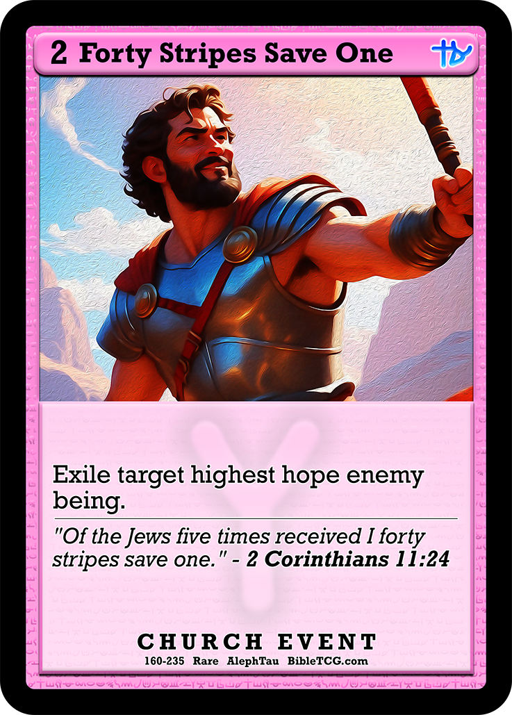 Card Back Christian Bible Trading Card Game Bible TCG