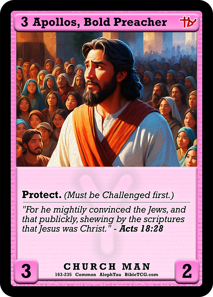 Card Back Christian Bible Trading Card Game Bible TCG