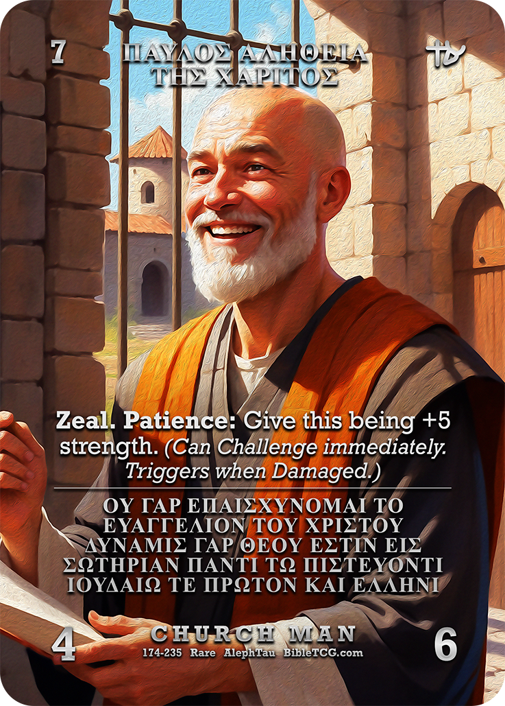Paul, Truth Of Grace – Scripture Art – Rare Church Man – AlephTau Set – Bible TCG