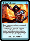 Baal’s Defeat – Base Art – Rare Israel Event – AlephTau Set – Bible TCG