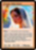 Leah, Older Sister Hebrew Age Christian Trading Card Game Bible TCG AT061 Base Art