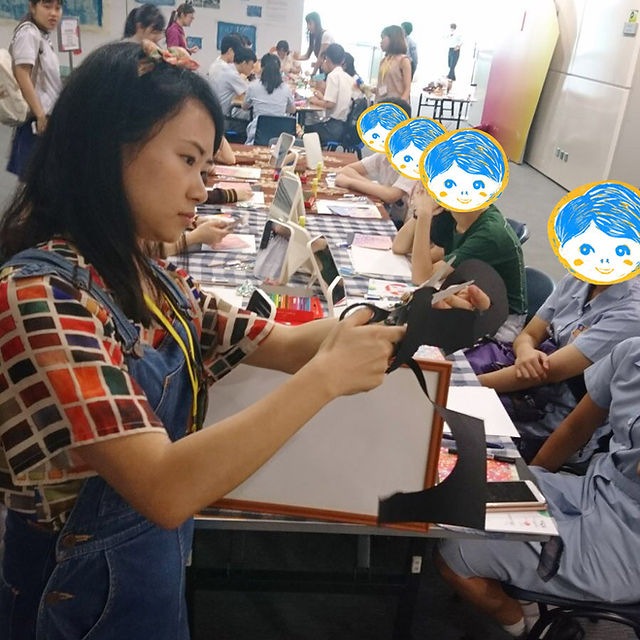 慧惠拼貼剪紙工作坊 Paper Art Workshop