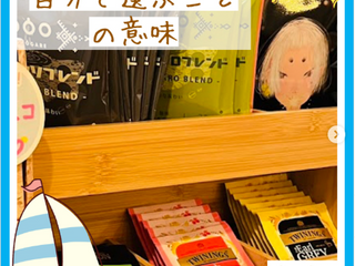 安佐北区の個別学習ルームぷれしゃす可部