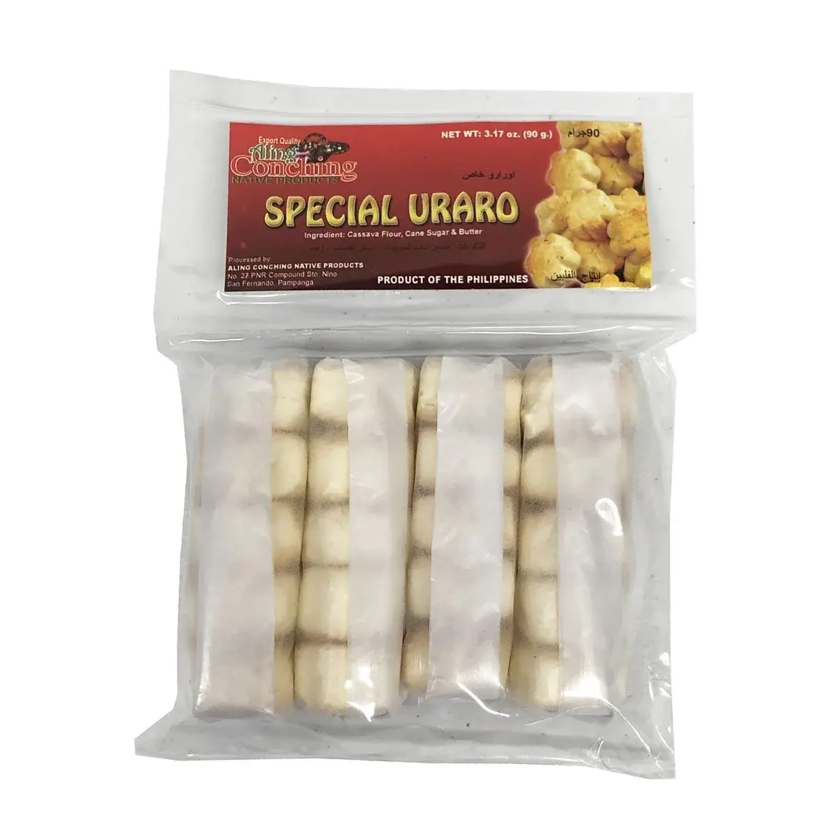Aling Conching Special Uraro 3.17oz (90g) - Arrowroot Cookies