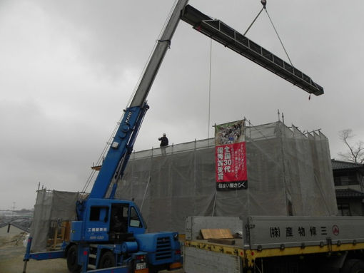 きらく新事務所