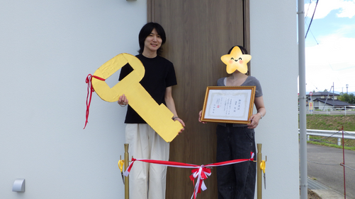 M様邸 祝!!お引渡し式!!