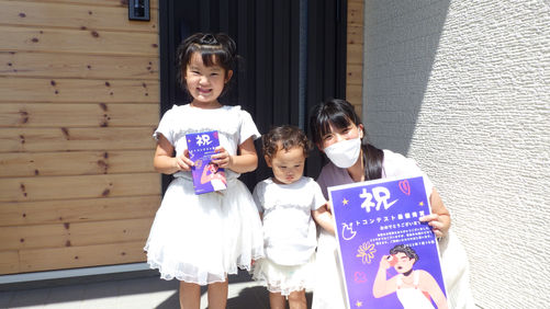 フォトコンテスト　景品プレゼント！！