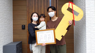 S様邸　祝！！お引渡し！！