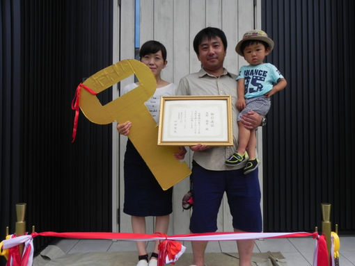 TT様邸 祝!!お引き渡し式!!