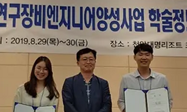 경민오빠 최우수상.png