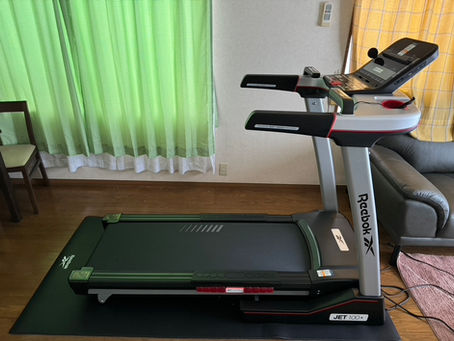 ランニングマシンを導入しました