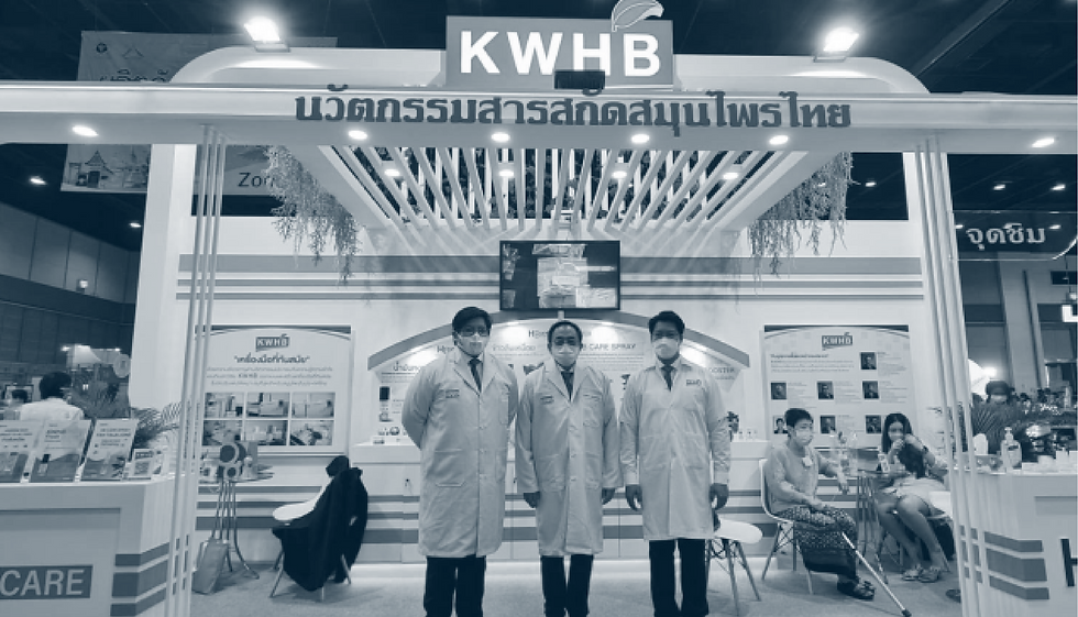 kwhb_back6.png
