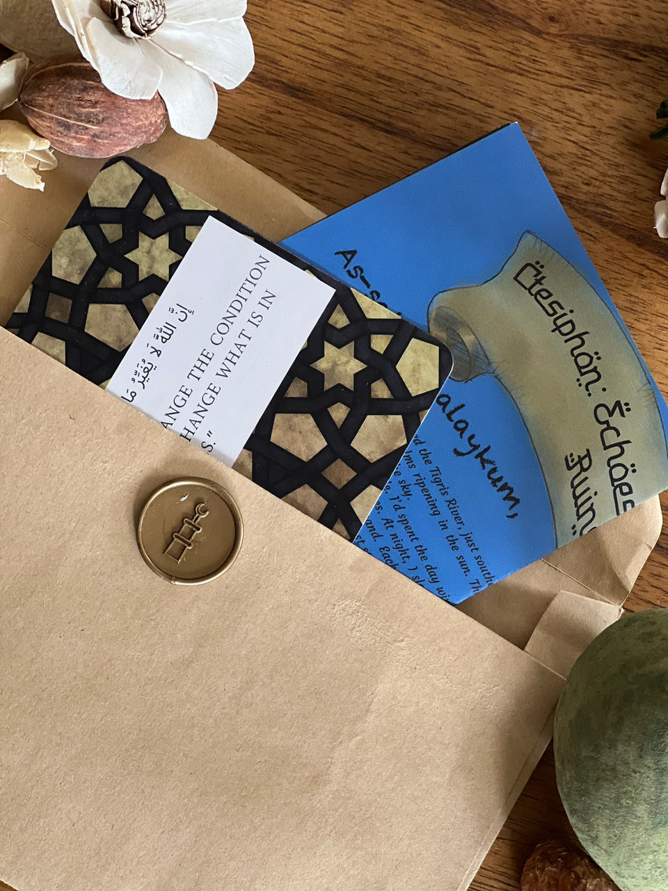 Neural Marketing Hub | The Minaret Letters