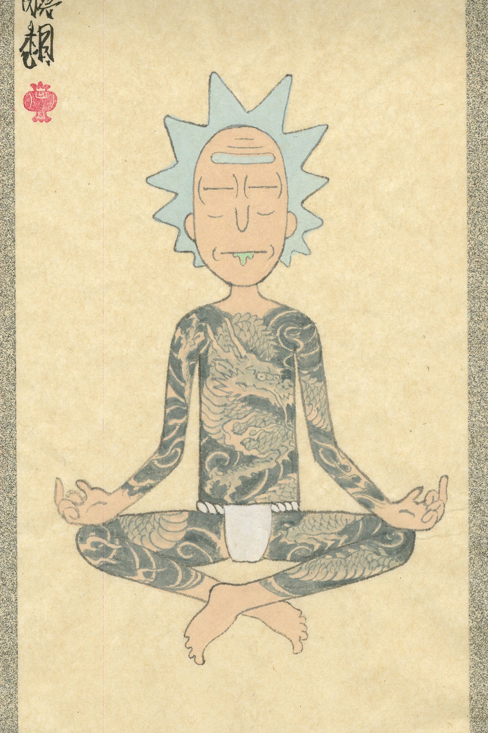 Miniatura: Rikku no Zazen