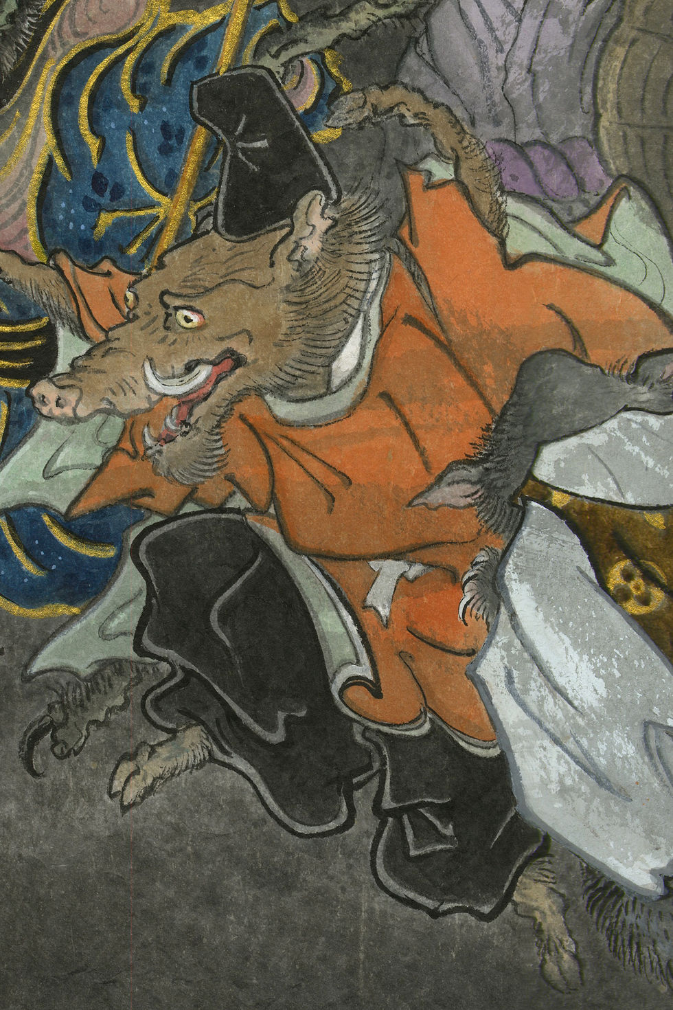 Miniatura: Yōkai Gyōretsu (妖怪行列)